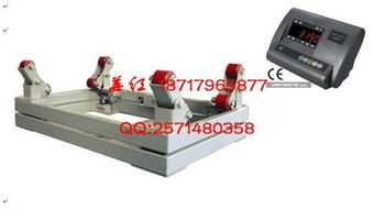 贵港钢瓶秤生产厂家 专业供应1吨称钢瓶电子磅秤，打造精准衡器