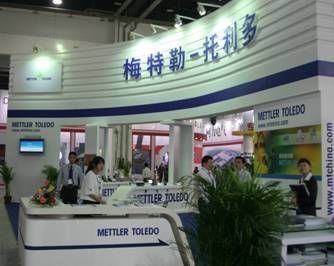 梅特勒-托利多亮相2009中国国际衡器展，引领衡器制造新潮流