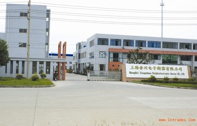 上海香川电子衡器销售部会员商铺——金属结构制造领域的专业之选