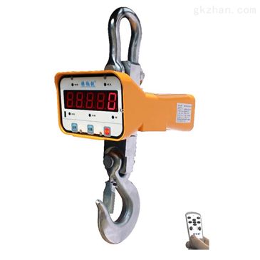 深圳行车电子吊秤 5吨可旋转吊秤助力智能制造网与衡器制造发展